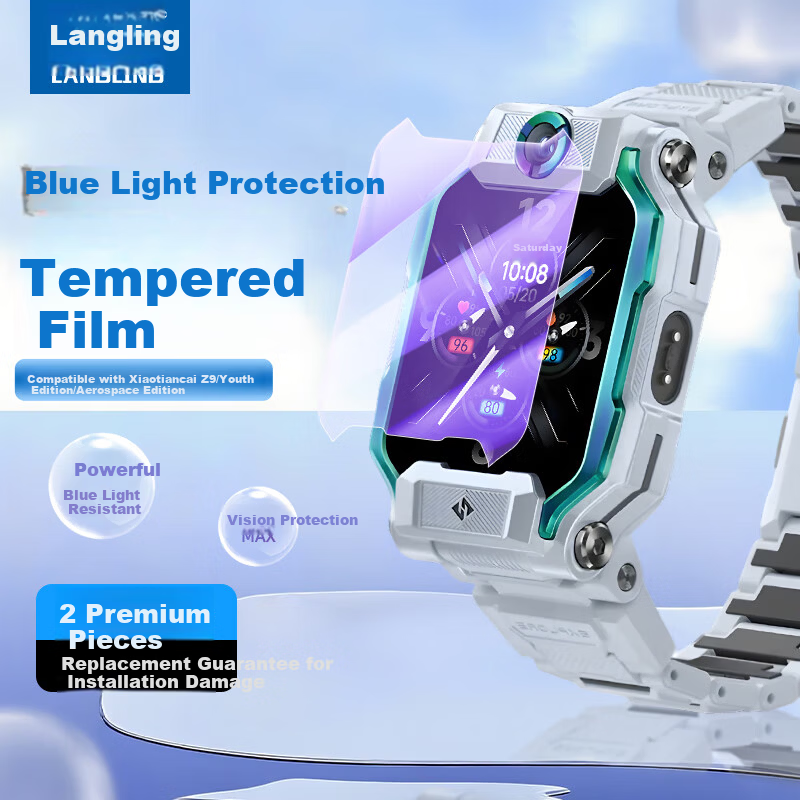 LANGLING 2-Pack Eye Protection Film for Xiaotiancai Z9 Tempered Glass Anti-Blue Light Screen Protector for Kids' Smartwatch Z9/Z9 Youth Edition/Aerospace Edition Scratch-Resistant Protective Film