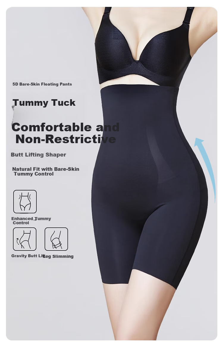 FitonTon High Waist Strong Tummy Control Floating Pants Postpartum Waist Trainer Shaping Hip Lift Seamless Slimming Leg and Hip Safety Shorts for Women 2