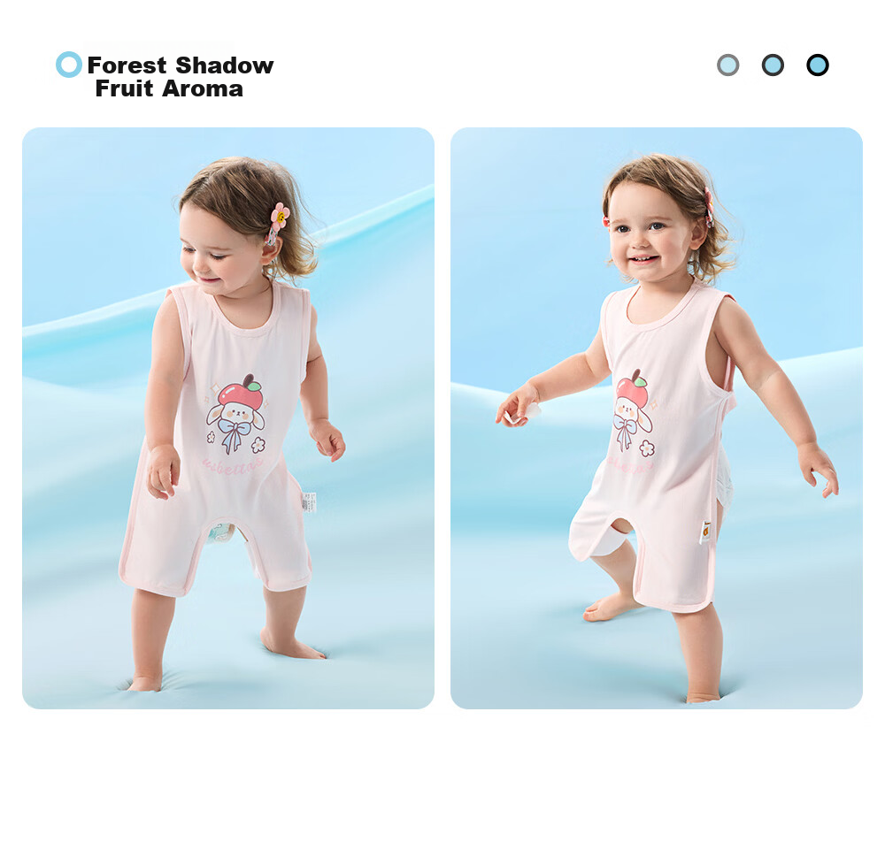 Betis Baby Bellyband Infant Vest Summer Clothing Belly Wrap Newborn Cooling Half Back Shirt Tummy Protector 23