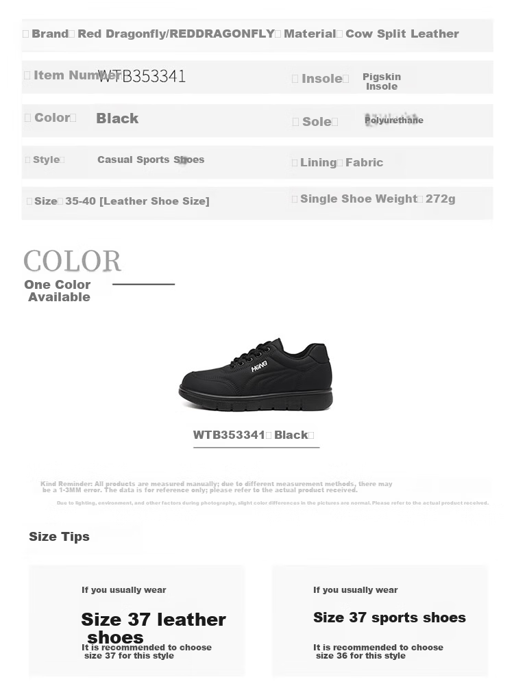 Red Dragonfly Women's Casual Autumn Flat Breathable Outdoor Sports Shoes WTB353341 Black Size 39 8