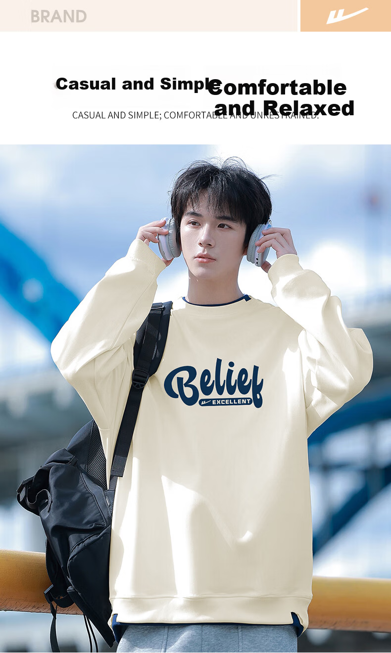 Huili Men's Sweatshirt, Autumn Letter Print Long-Sleeve T-Shirt, Loose-Fitting Undershirt, Casual Trendy Top for Men, Apricot Color, Size M 2
