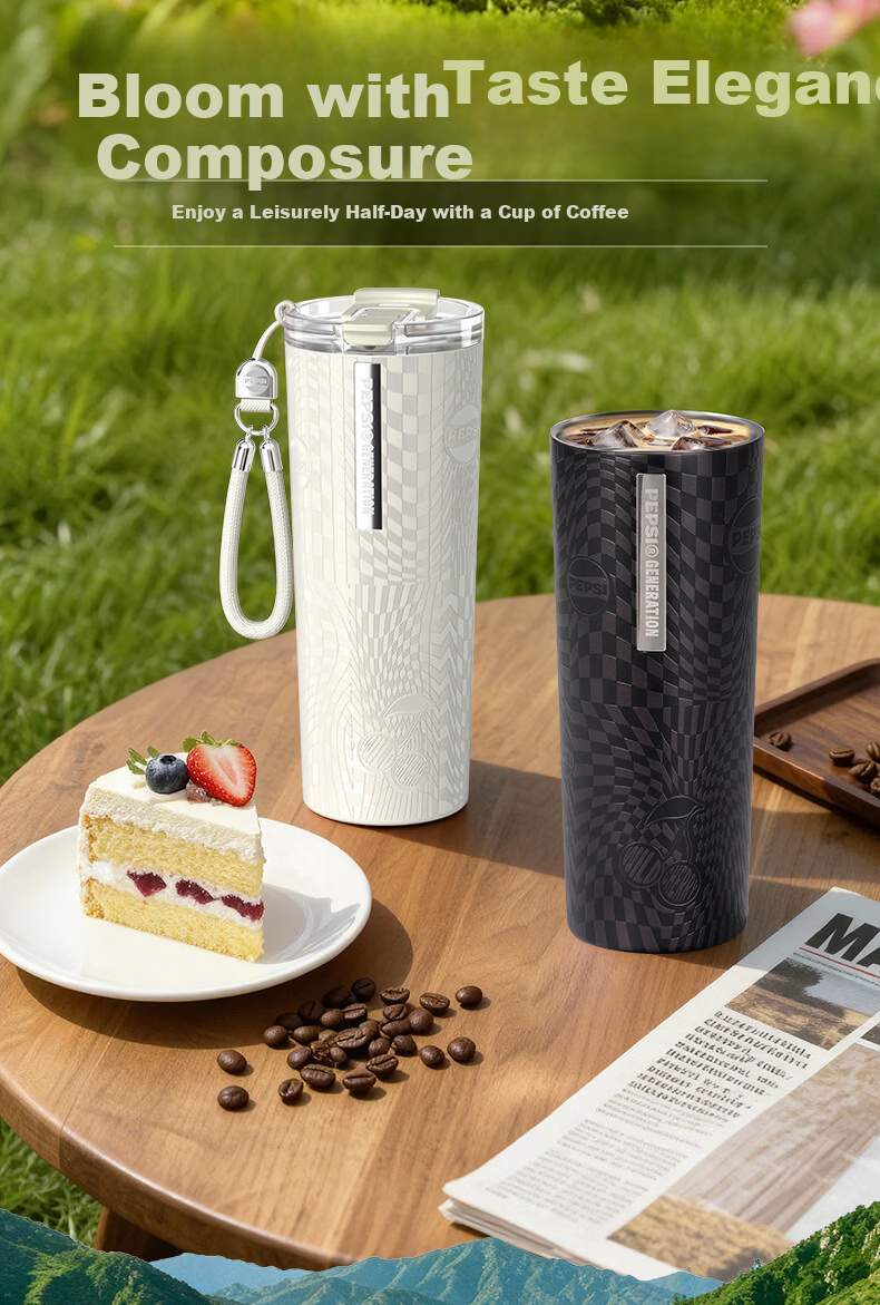 Pepsi Insulated Tumbler 316L Stainless Steel Coffee Cup Portable Car Cooler Sports Travel Mug 650ml Ink Brown 2