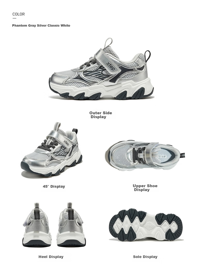 XTEP Kids Starry Retro Dad Sneakers Girls Large Mesh Velcro Casual Shoes Phantom Gray/Silver/Classic White Size 32 7