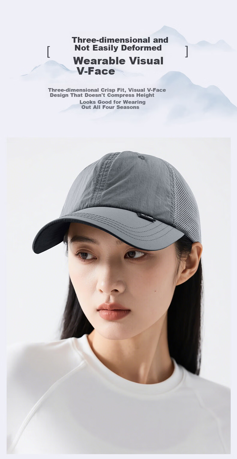 Septwolves Men's Baseball Cap New Quick-Dry Sun Protection Breathable Adjustable Casual Duckbill Hat 8
