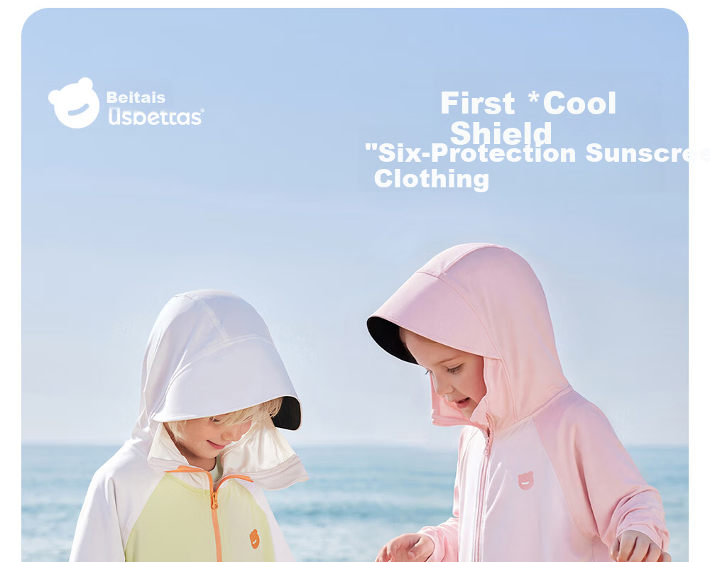 Betis Kids Sunscreen Jacket 3-4 Years Summer Coat Cape Boys Girls Cooling Breathable Sun Protection Hooded Jacket 6