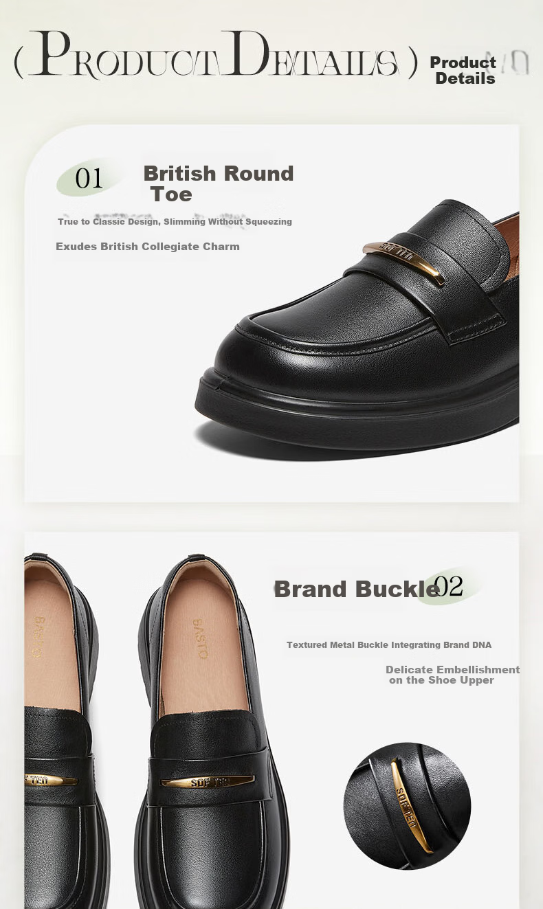 Basto Mall Same Style [Genuine Leather] College Style Loafers Chunky Heel Women's Shoes Black Size 35 18