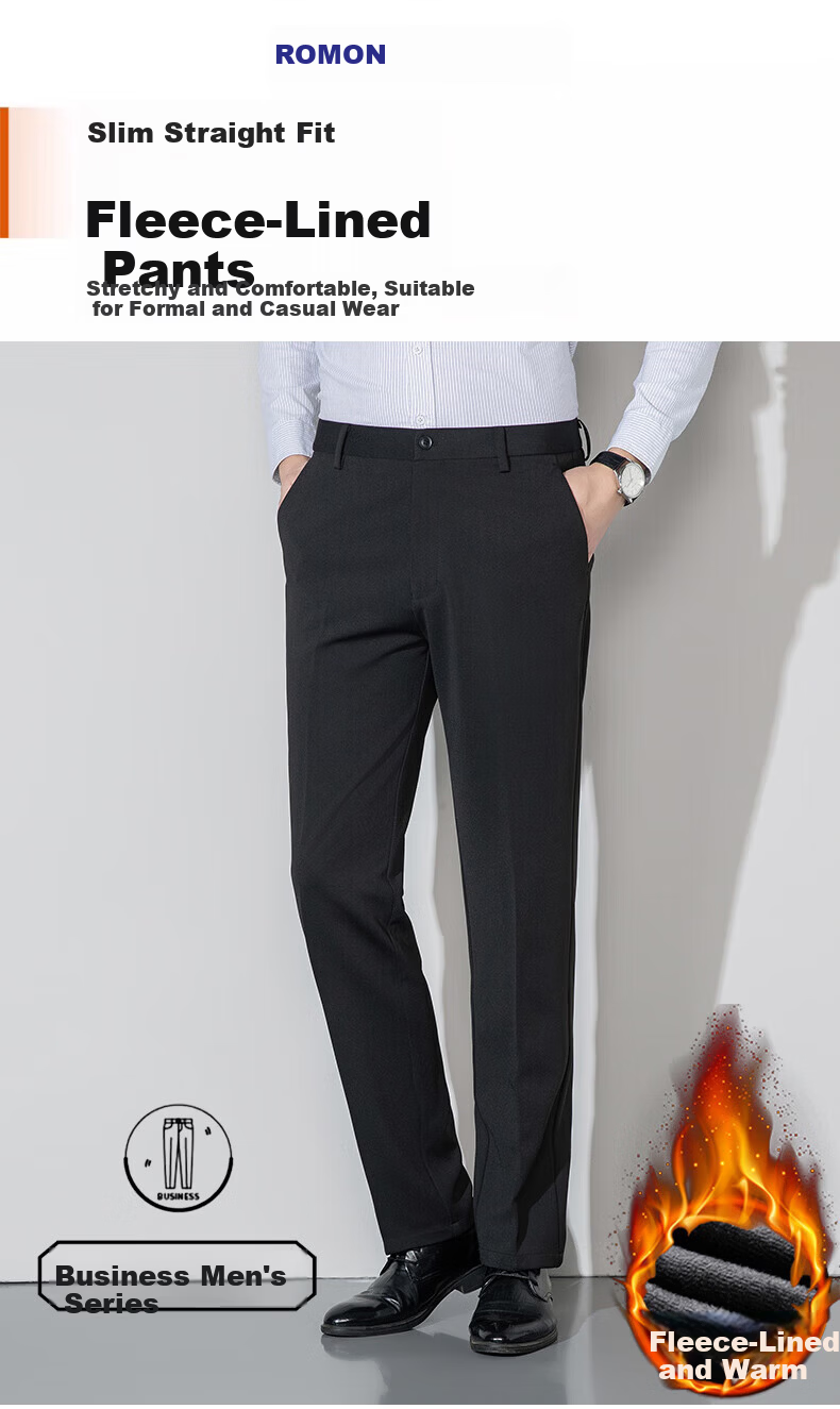 ROMON Fleece-Lined Thickened Wrinkle-Resistant Non-Iron Men's Stretch Work Pants Business Suit Straight-Leg Casual Pants for Dad 1