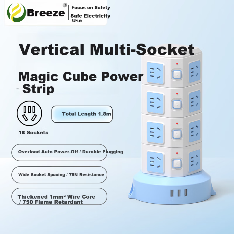 Kyfen Cube Vertical Multi-Port Power Strip Socket Extension Cord for Dormitory Home Office