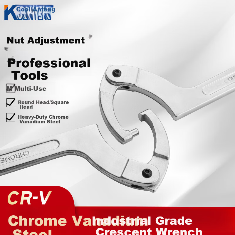 Kuanteng Adjustable Crescent Wrench Hook Head Universal Oil Cylinder Round Nut Shock Absorber C-Shaped Wrench Tool