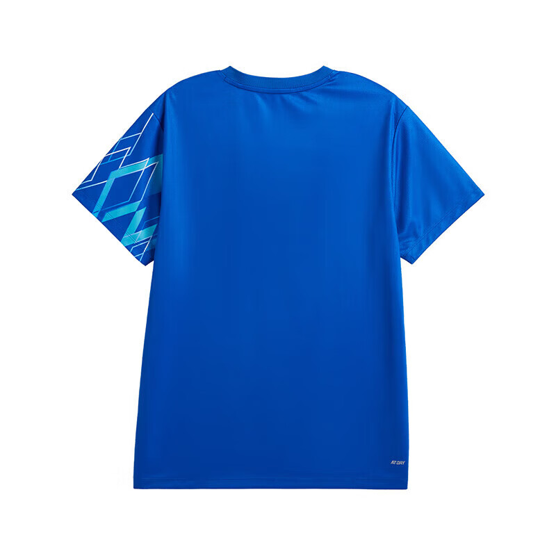 LI-NING Unisex Badminton Quick-Dry Cool Competition Set Soft Skin-Friendly Short Sleeve Two-Piece Set 4