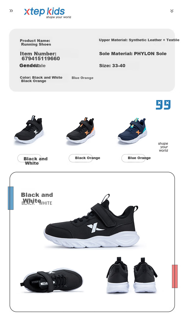 XTEP Kids Basic Running Shoes Boys Versatile Running Sneakers Deep Blue/Bay Blue Size 39 14