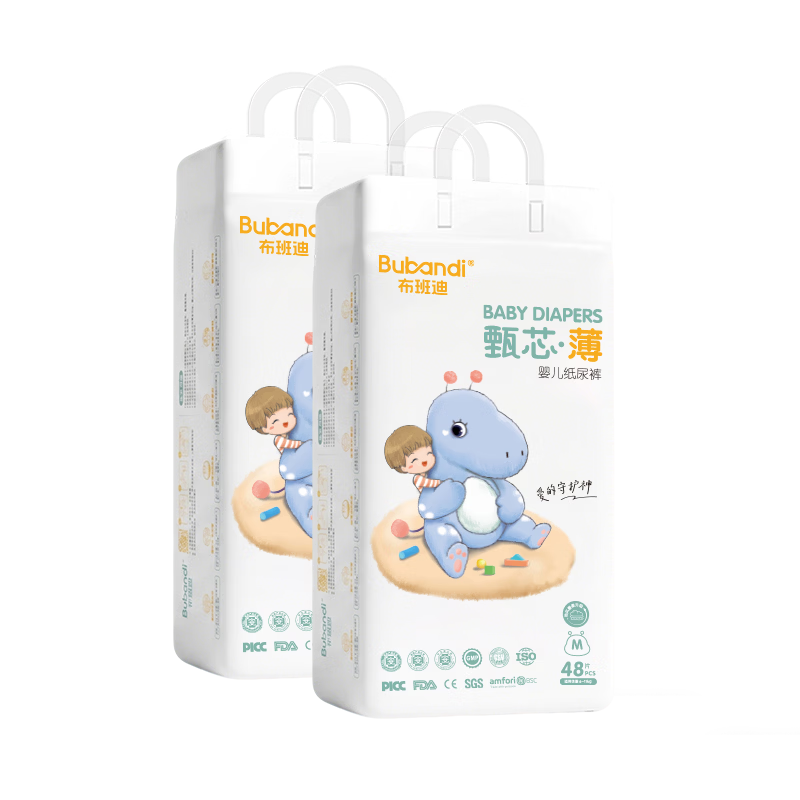 Bubandi [Transparent Traceability] Premium Thin Baby Diapers, M Size, 96 Pieces, Breathable, Summer Ultra-Thin Disposable Nappies