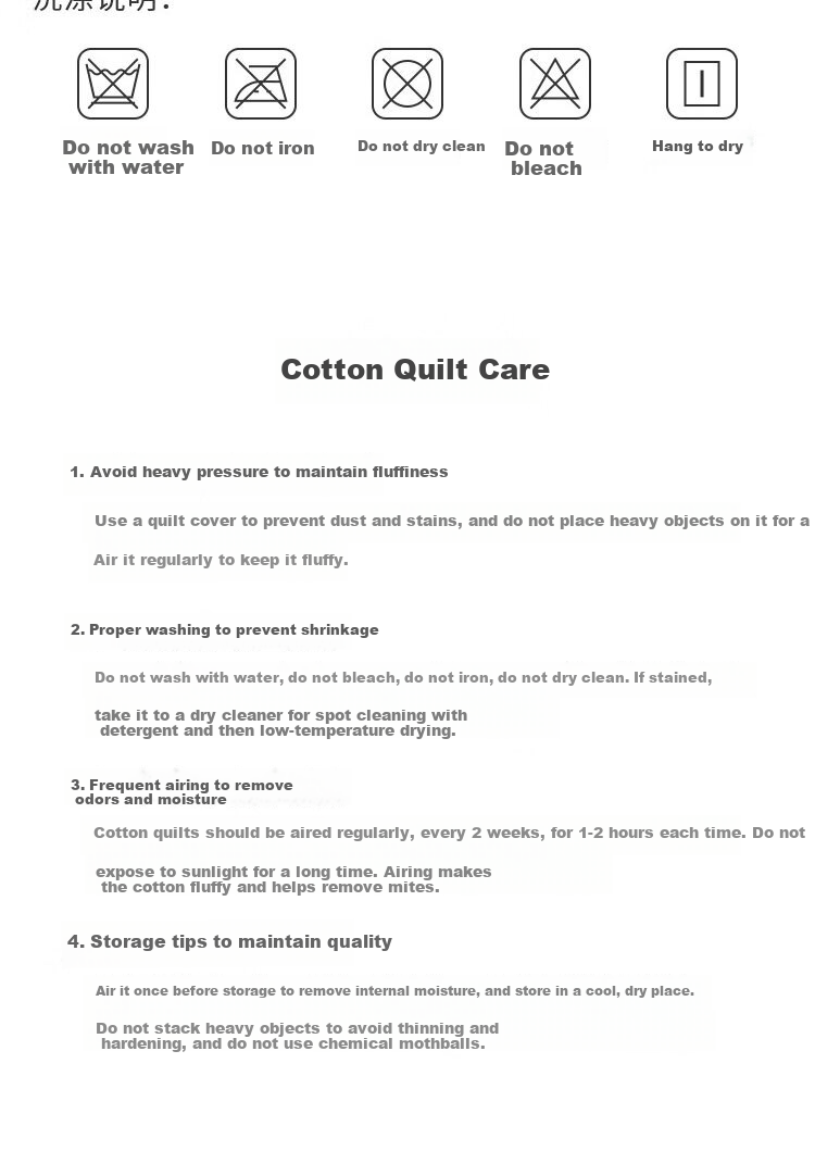 Ranpai Cotton Quilt, Pure Cotton Single Bed Quilt, Cotton Wadding Pad, Dual-Purpose Spring And Autumn Comforter, 4 Jin (2 Kg), 1.5x2 Meters 6
