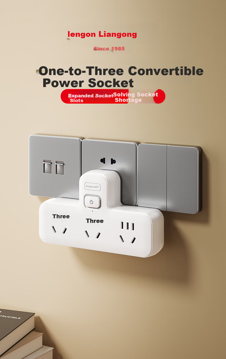 Lengon Brand Zigzag Shape Adapter/Socket Converter/One-to-Three Master Control/Multifunctional One-to-Multiple Socket Extension/Wireless Power Strip/Power Strip Expander Q713 2