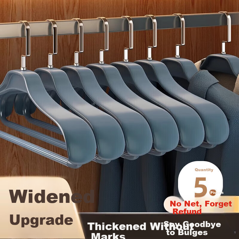 MUYA Household Clothes Hanger Anti-Shoulder Mark Suit Coat Special Thickened Large Clothes Rack