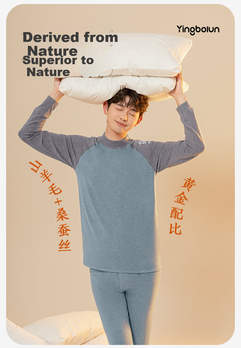 YING BO LUN Youth and Children's Thermal Underwear Autumn Set Winter Cotton Sweater School Uniform Essential 81233 Heather Gray 180 8