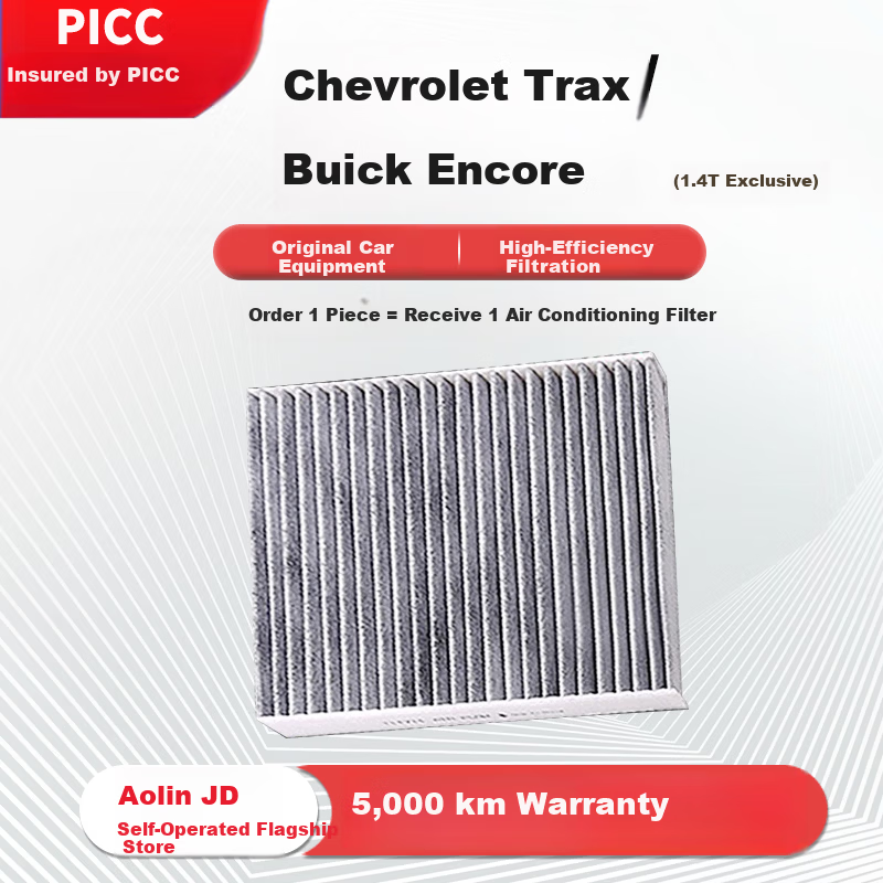 AOLIN Activated Carbon Air Conditioning Filter Element (Chevrolet Trax/Buick Encore) 1.4T Special