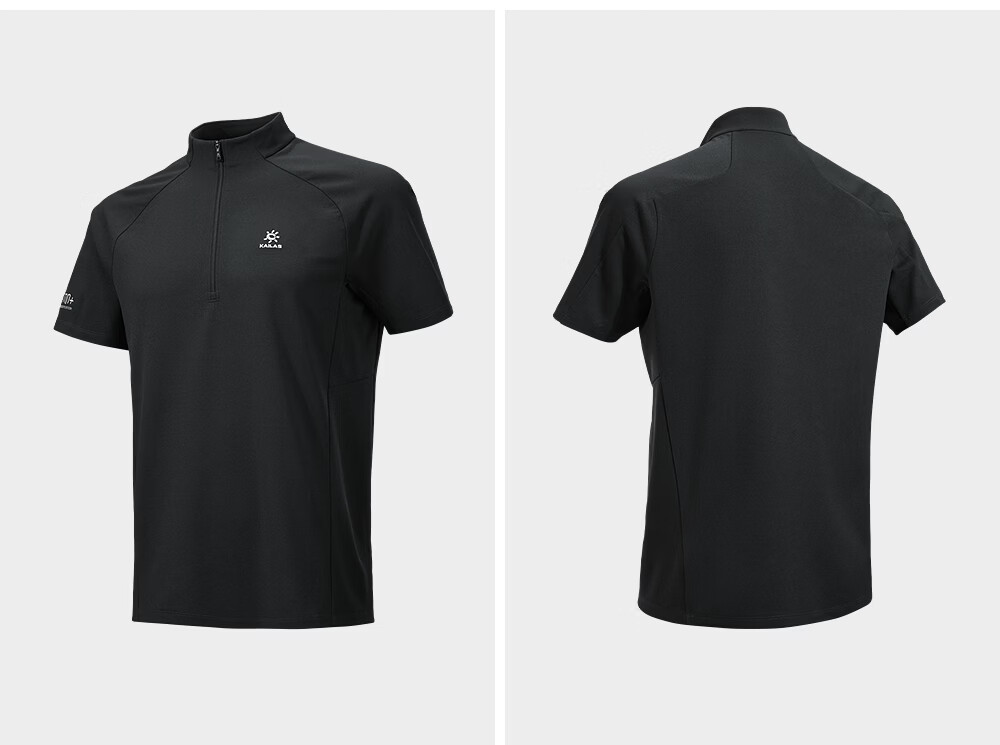 KAILAS PASO Half-Zip Short Sleeve Functional Quick-Dry T-Shirt Men 3A Antibacterial UPF50+ Sun Protection Hiking Shirt 11