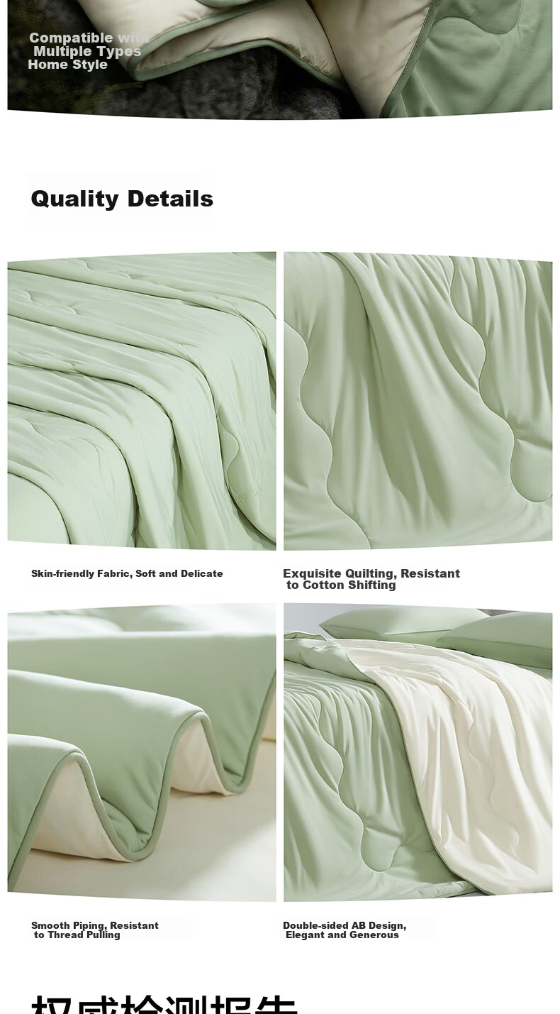 HLA 7A Antibacterial Double-Sided Cooling Summer Quilt Air Conditioning Quilt Summer Cooling Quilt Core Light Green + Cream White 180*220cm 10