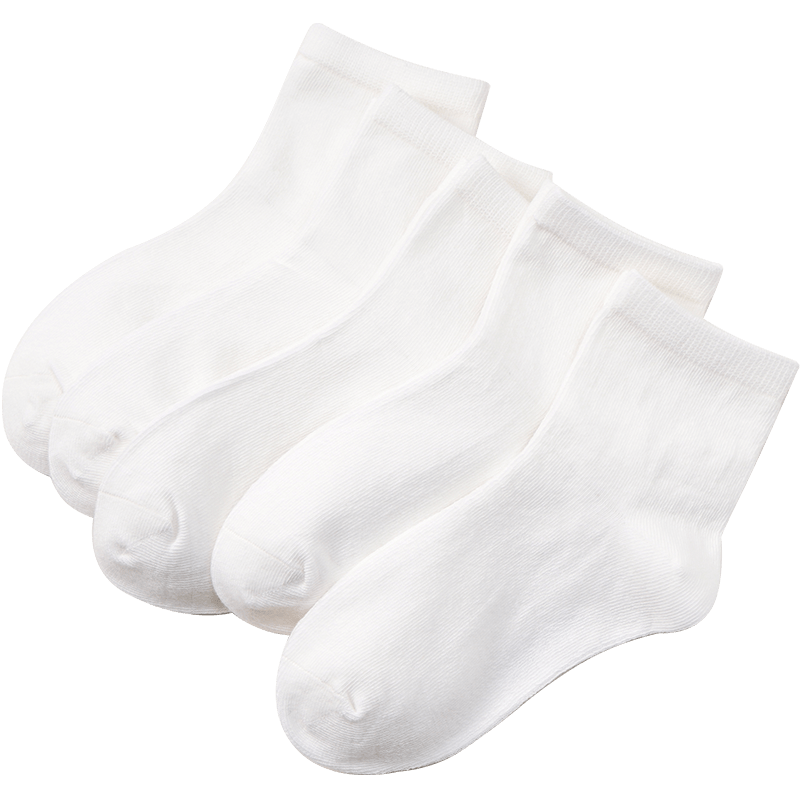 Jiusuiban Kids Socks Unisex A-Class Thin Antibacterial Versatile School Short Tube Student Sports Breathable White Cotton Socks