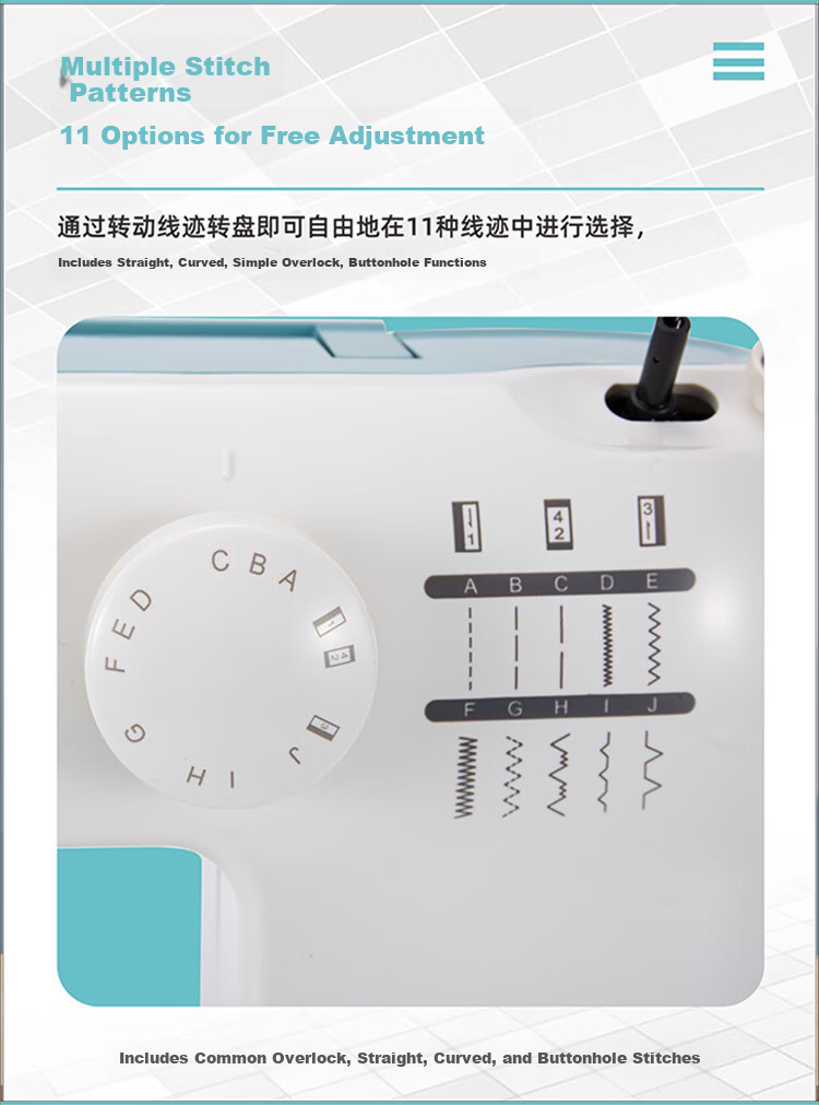 BUTTERFLY JHQ3010 Entry-Level Home Electric Sewing Machine Desktop Multifunction Mini Overlock Thick Fabric Capable 8