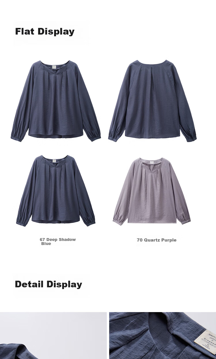 Giordano 2026 Spring New Pleated V-Neck Loose Raglan Textured Long Sleeve Shirt for Women 05346117 14