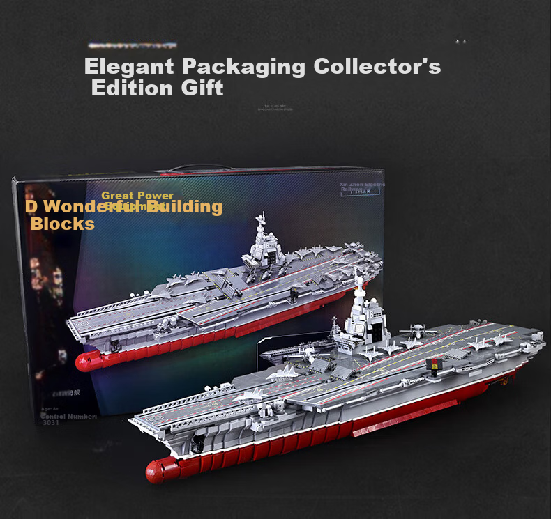 ENLIGHTEN Building Block Aviation Aircraft Military Model Assembly Toy, Boys' Gift, Dream-Builder Deep Blue Collector's Gift Box 14