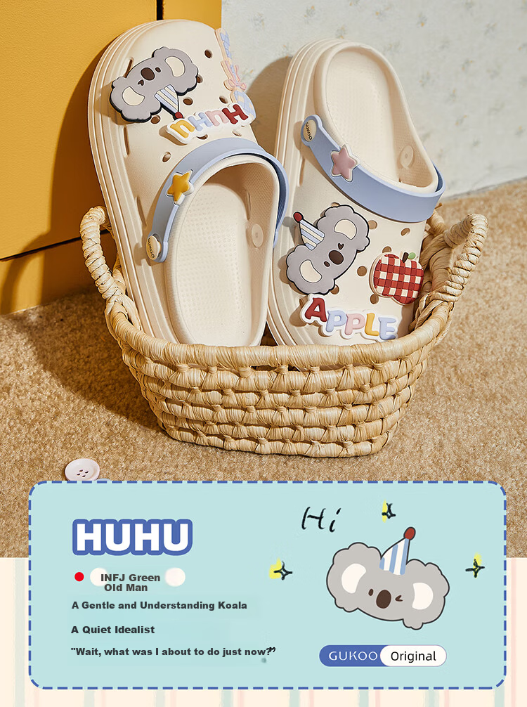 Gukoo Women's Summer Cute Koala Clog New Non-Slip Home Slippers Off-White Size 35-36 2