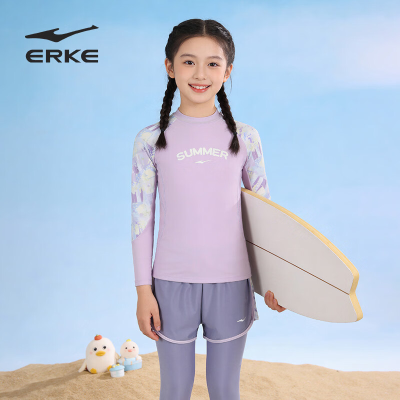 ERKE Children's Swimsuit, Girls' Long-Sleeve And Long-Pants One-Piece Swimwear, Faux Two-Piece Design, Sun Protection, Breathable Swimwear Set