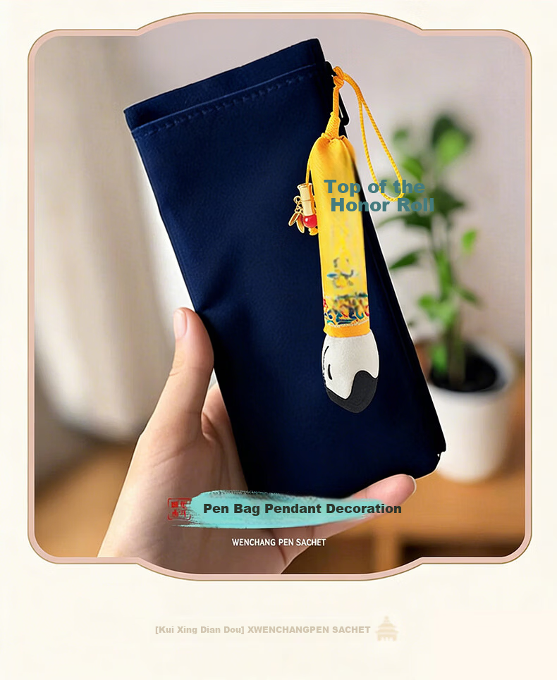 Kongsheng, Ma Nian Xiang Bag, Muxi Embroidery Three-Dimensional Incense Bag, Portable Pendant, Mid-Autumn Festival Gift, Wedding Gift for Bride 10