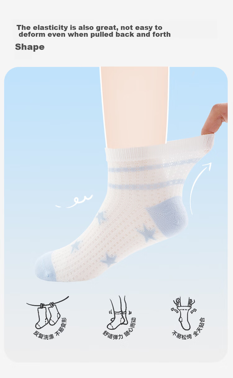 Jiusuiban Kids Boys Thin Antibacterial Deodorant Mesh Air Conditioning Cotton Socks Mid-Large Children Casual Sports Ankle Socks Size 7A 4