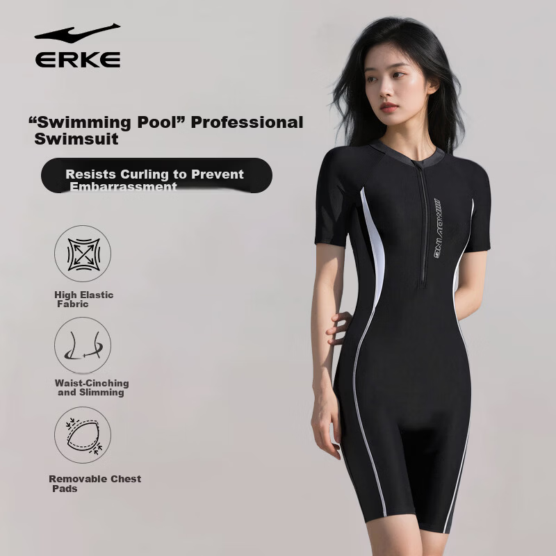 ERKE Women's One-Piece Five-Point Swimwear Slimming Body-Shaping Speedo Spa Competition Adult Swimsuit