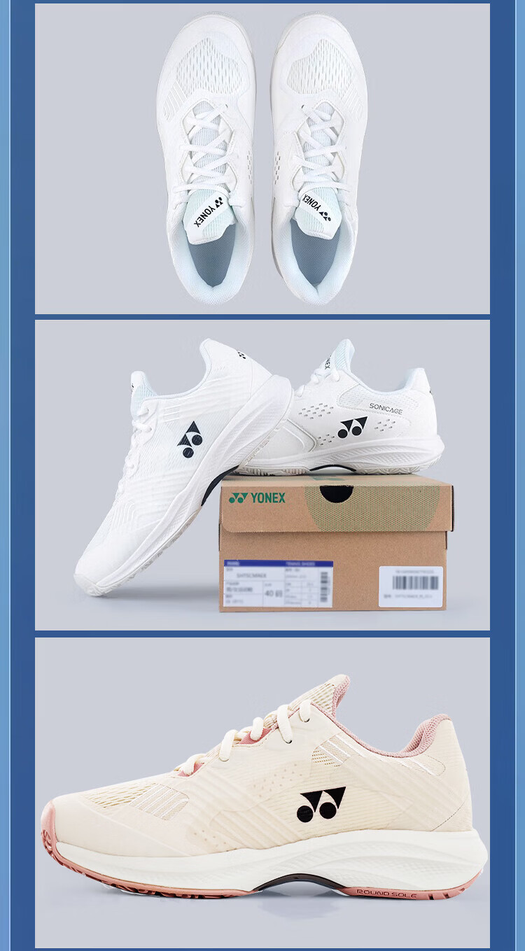 YONEX Badminton Shoes for Women, Breathable And Non-Slip, Suitable for All Court Types, SHTSCLGEX, Pearl Pink, Size 38 11