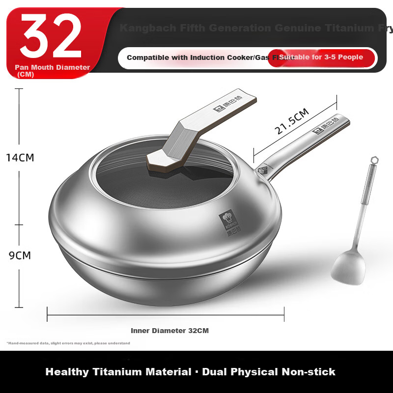 KOBACH Wok, Fifth Generation, Pure Titanium, Non-Coated, Non-Stick, Antibacterial, Suitable for Stir-Frying, Compatible with Induction And Gas Stoves, 32cm