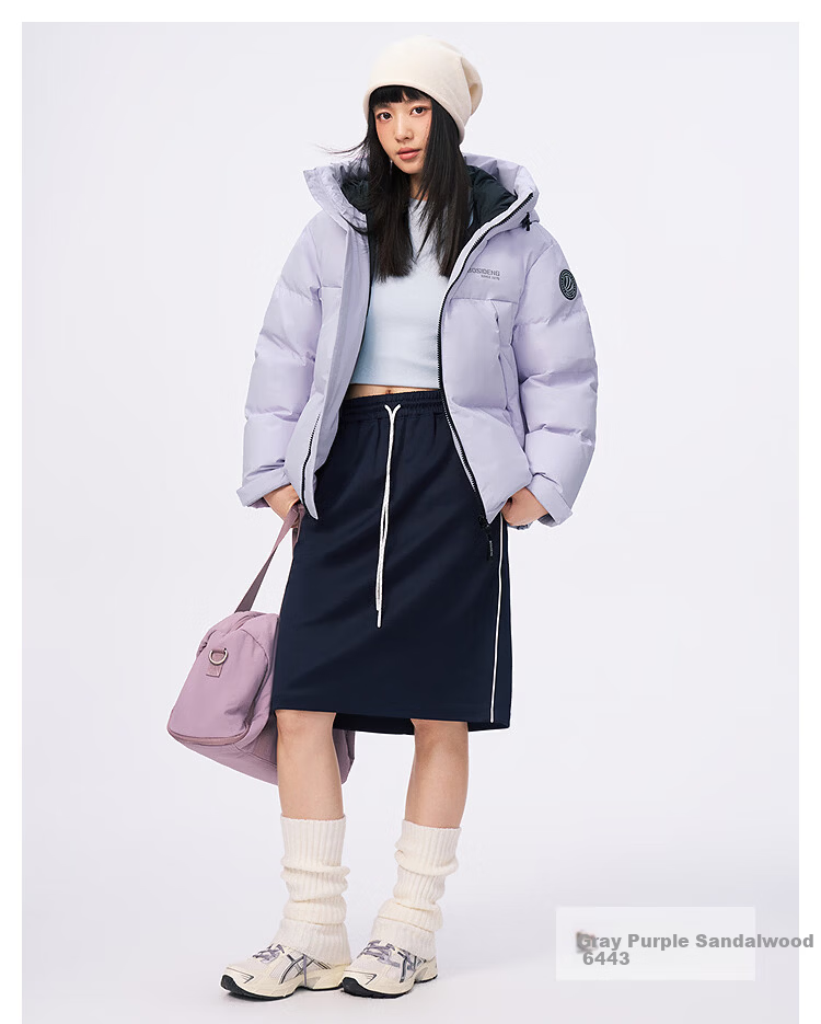 Bosideng Off-Season Unisex Sports Series Short Hooded Thickened Down Jacket Stylish Youth Coat 17