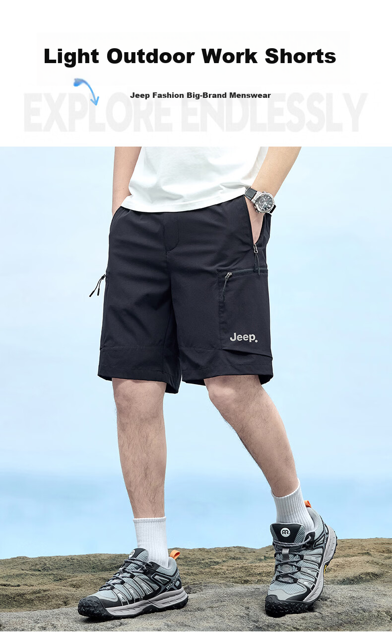 JEEP Men's Summer Breathable Loose Fit Sports Quick-Dry Casual Black Shorts 4XL 1