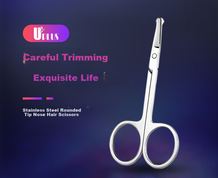 UPLUS High-Value Nose Hair Trimmer, Manual Men's Nose Hair Clipper, Round-Tip Nose Hair Trimmer, Beauty Scissors 1