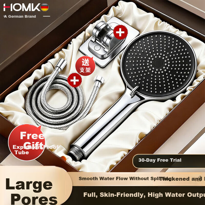 HOMK [Germany] Shower Head Set with Hose, 3-Piece Handheld Shower Head Kit