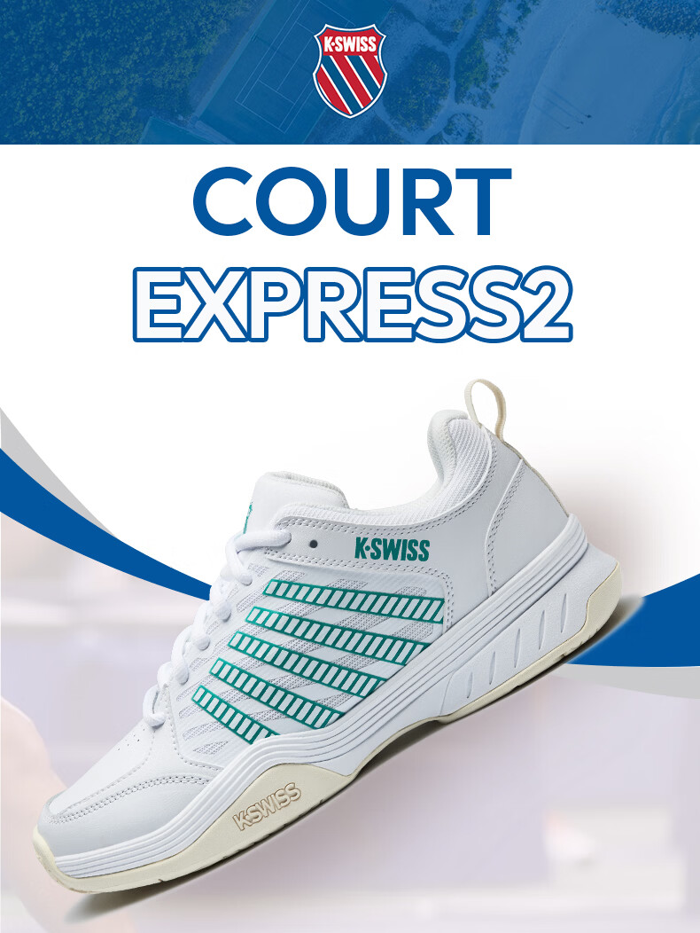 K·SWISS Men's Professional Tennis Shoes Lightweight Durable Sports Casual Shoes 04937-148-M Size 42 1