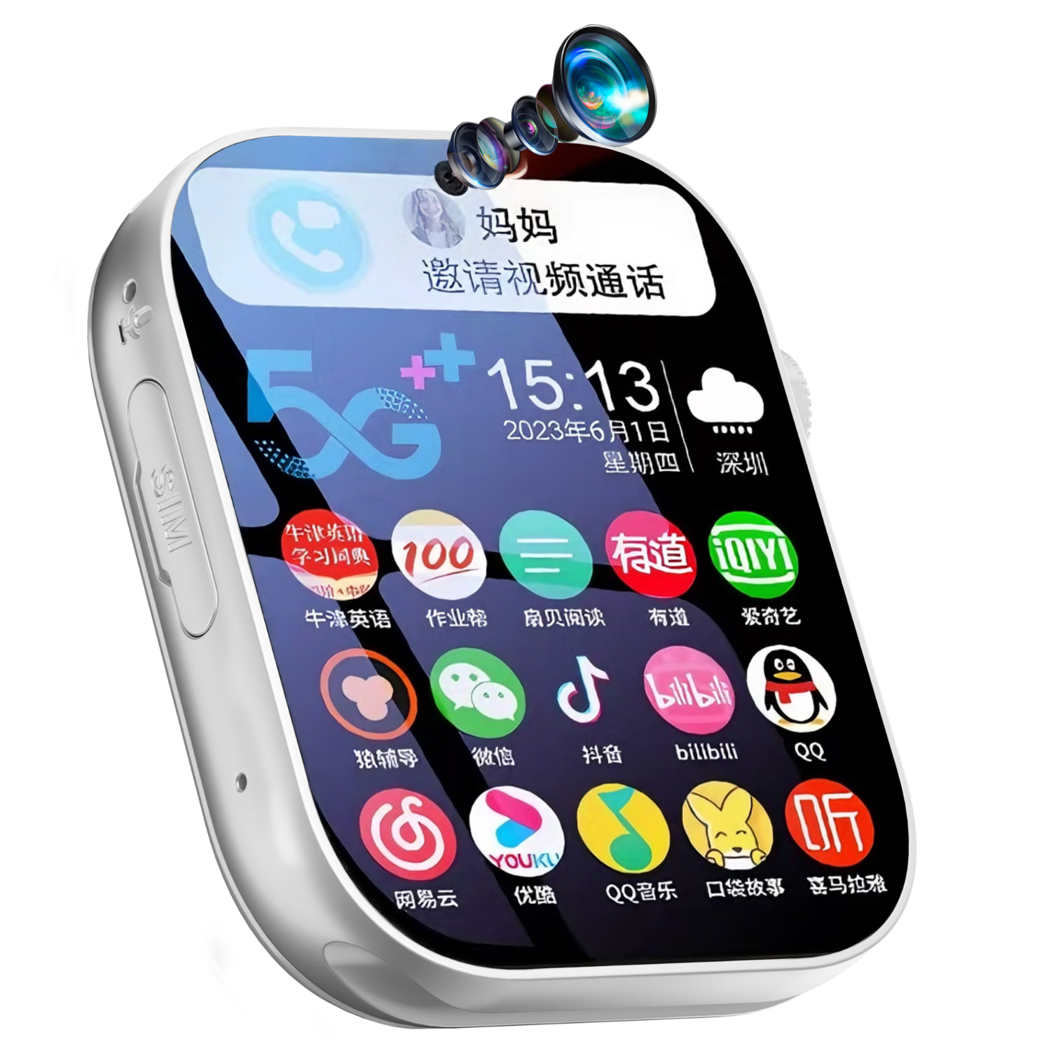 HUWXEAXI Hot Selling New Children's 5G Video Call Phone Watch with Positioning and Eye Protection for Ages 6-18, Elementary to High School Students