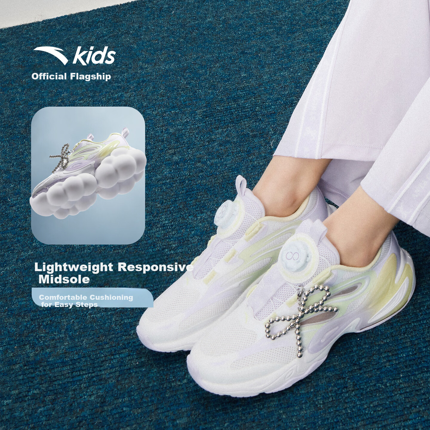 Anta Kids Girls Sports Shoes Big Kids 2026 Summer Breathable Sweet Cool Durable Butterfly Wing Casual Shoes A22628832