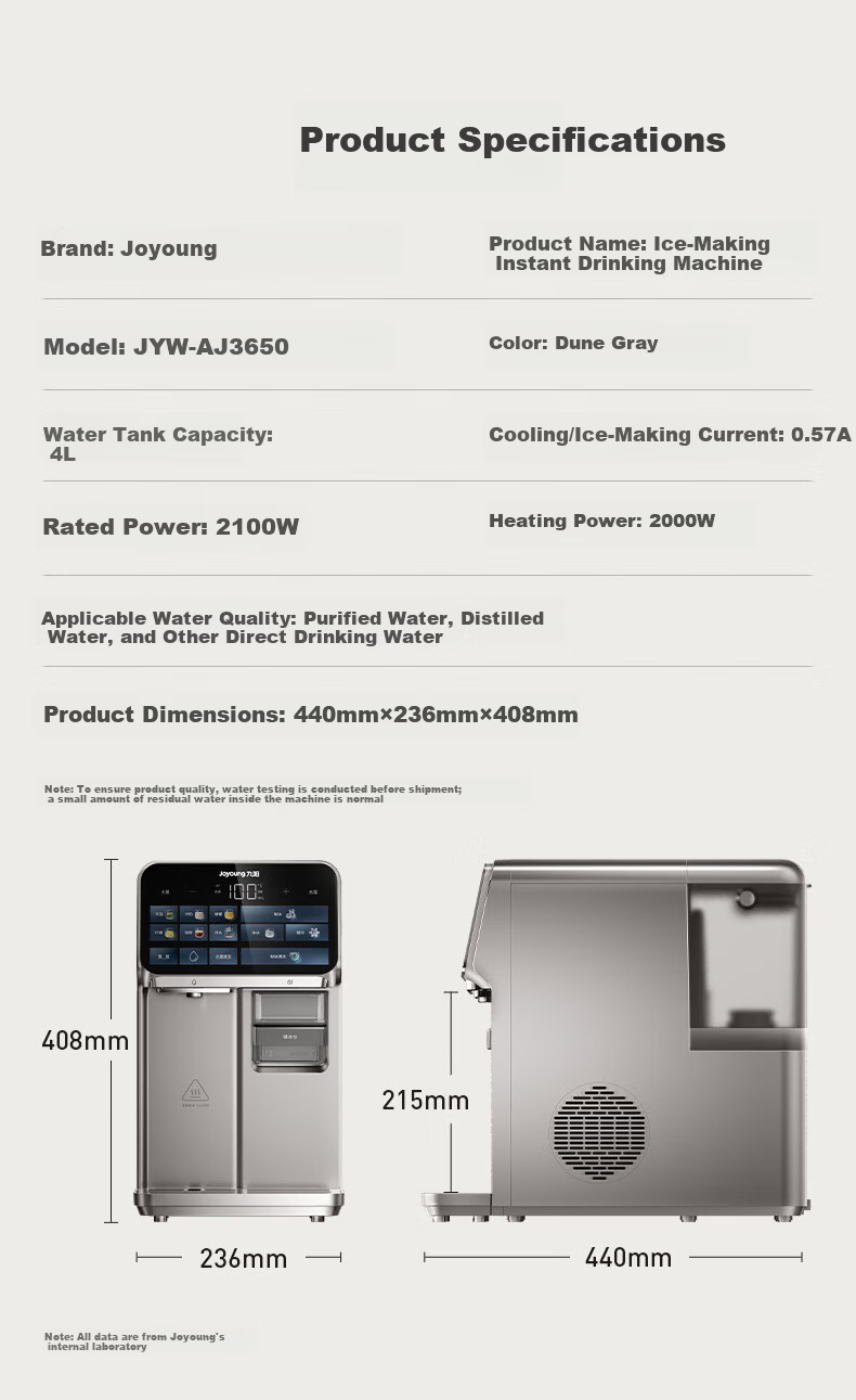 Joyoung Ice Maker and Water Dispenser Desktop UV Sterilization Instant Heating Multi-Level Adjustable Large Capacity Mineral Water Electric Kettle for Tea and Milk AJ3650 28