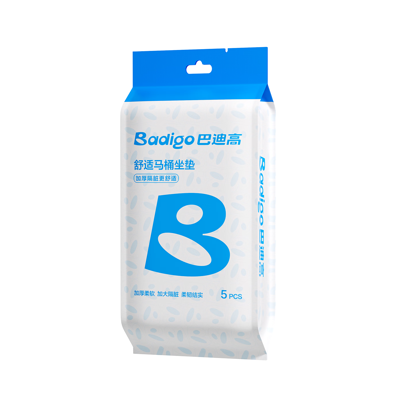 Buddygo Disposable Toilet Seat Covers Individually Packaged Travel Quilted Thickened Waterproof Portable Maternity Hotel Toilet Seat Cushions