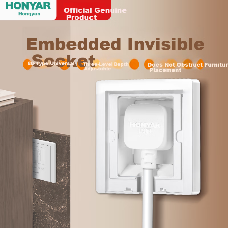 Hongyan Embedded Socket Refrigerator Hidden Recessed Wall Built-in Invisible 86 Type Three-hole 16A Porcelain White