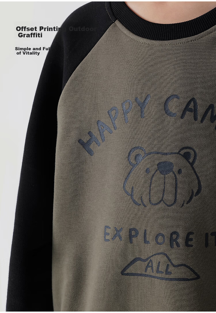 MARC&JANIE Boys Outdoor Patchwork Sports Sweatshirt Children's Jacket Spring Autumn 240151 4