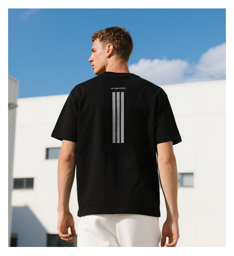 Adidas Men's Summer Quick-Dry Casual Breathable Sports Running Training T-Shirt 11