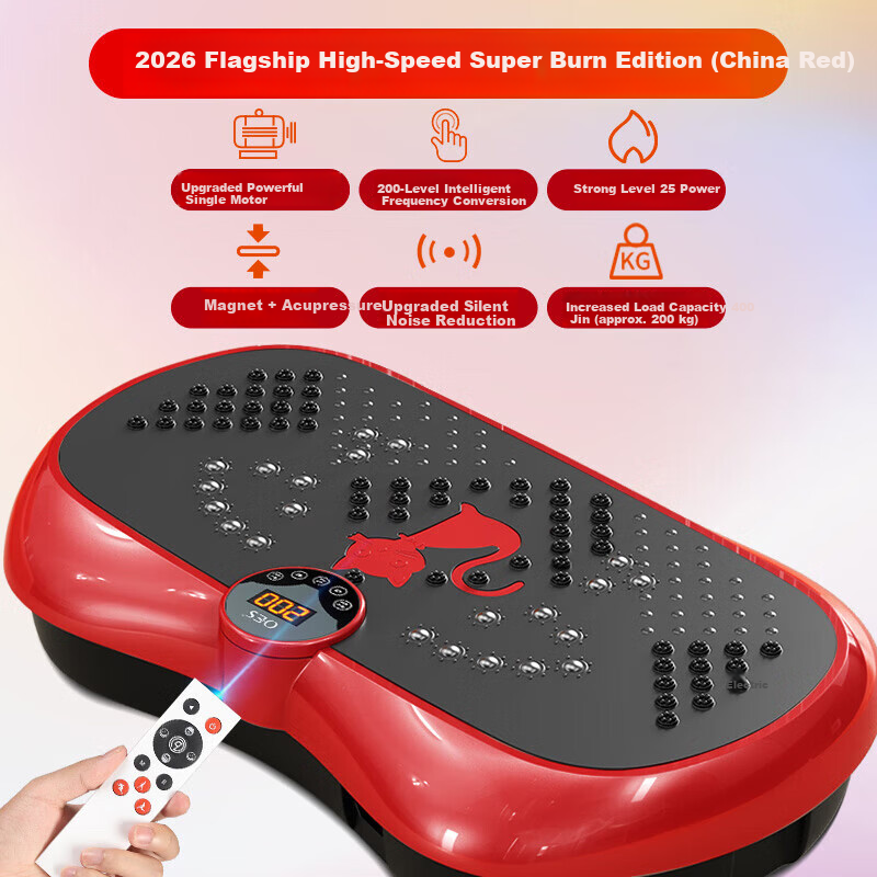 OES Fat Shaking Machine Full Body Vibration Rhythm Slimming Lazy Fitness Equipment for Abdomen and Belly