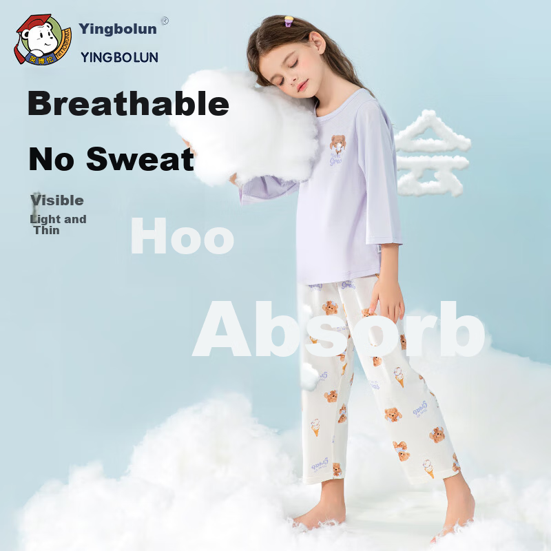 Inbolun Girls' Pajamas Spring Summer Thin Children's Homewear Girls' Summer Air Conditioning Clothes 20892 Light Purple 140