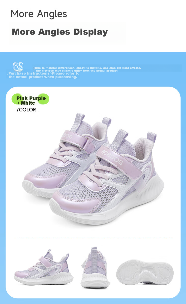 BOBDOG Boys' Summer Single Mesh Running Shoes Children's Sports Low-top Casual Shoes 103562028 Beige/Grass Green Size 33 5