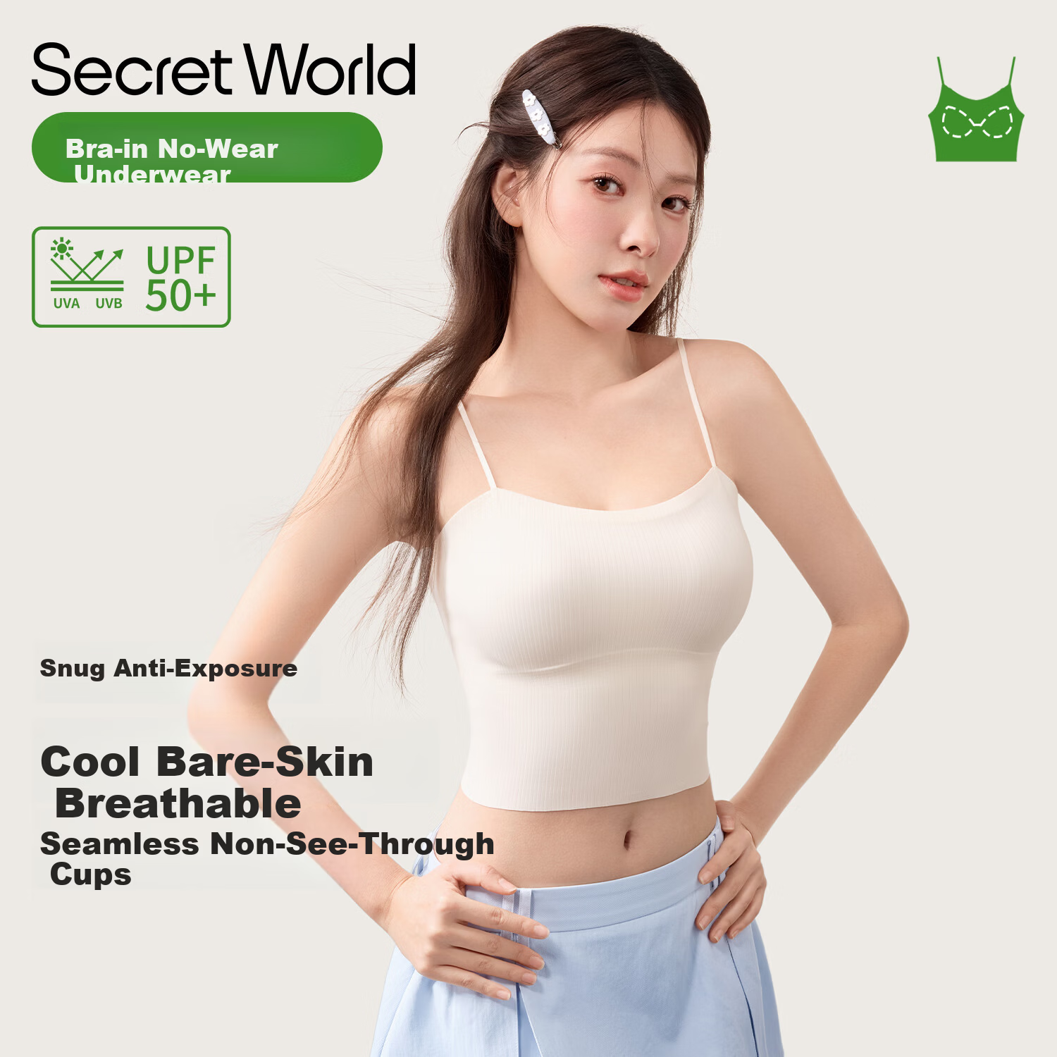 SecretWorld [Zhao Jinmai's Choice] Women's Camisole Tank Top with Built-In Bra Pads, Spring And Summer Undershirt, Inner Or Outer Wear, Beautiful Back Design, One-Piece Bra